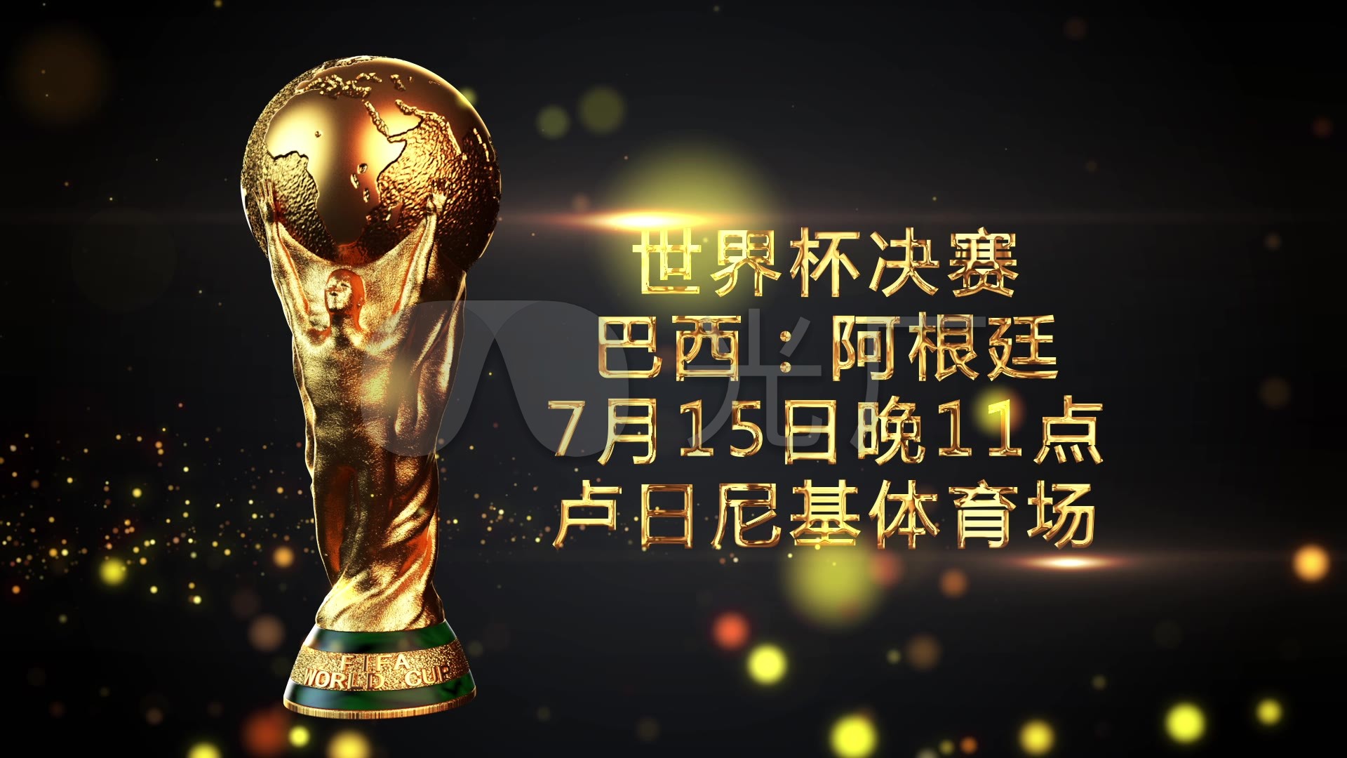 偶然他