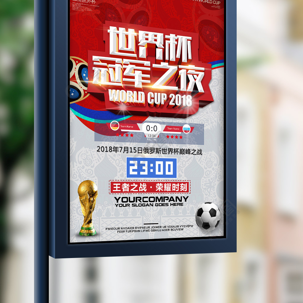 又充满期待