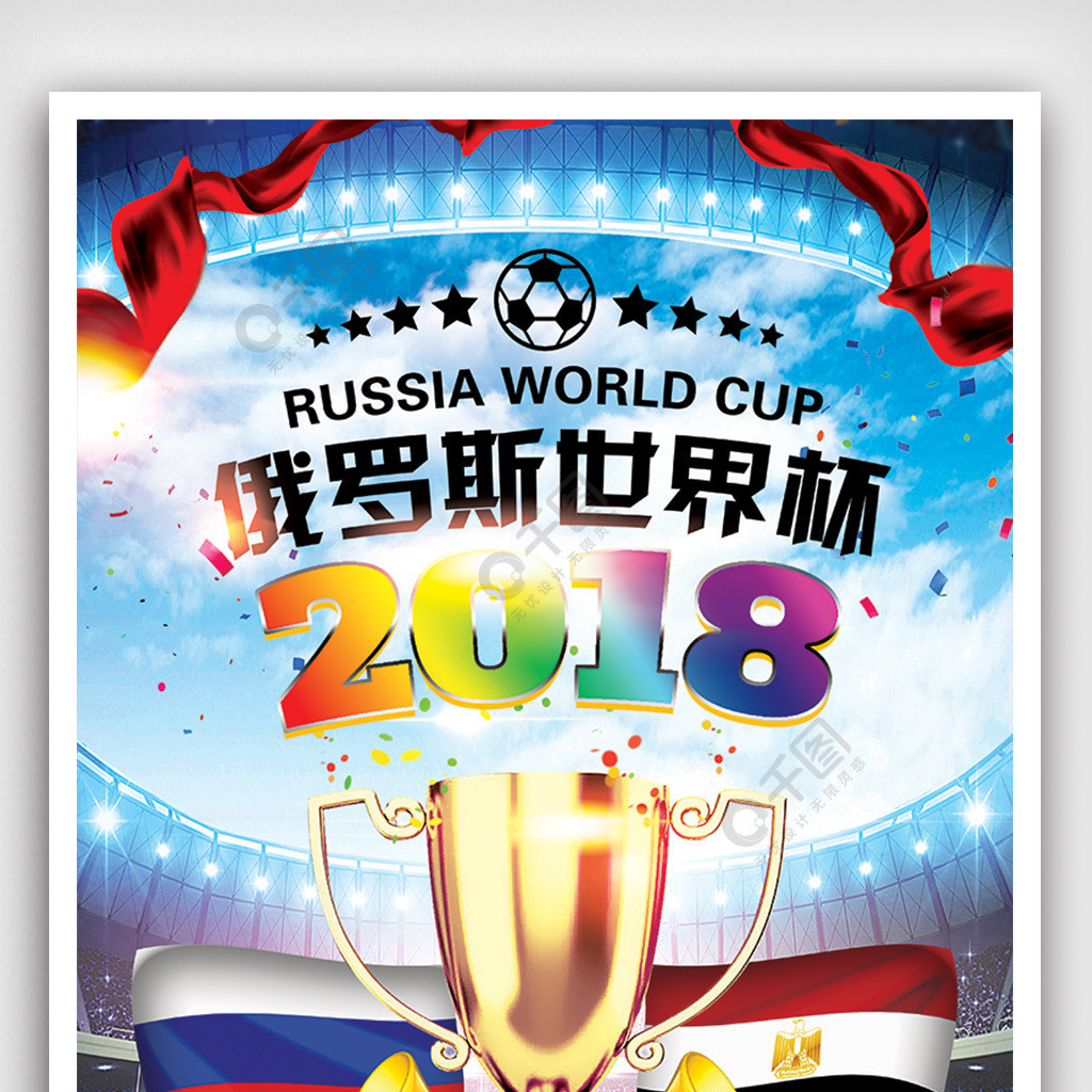 较之下加