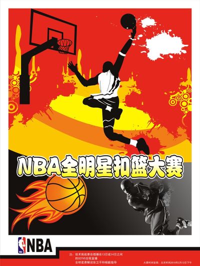 前的状态