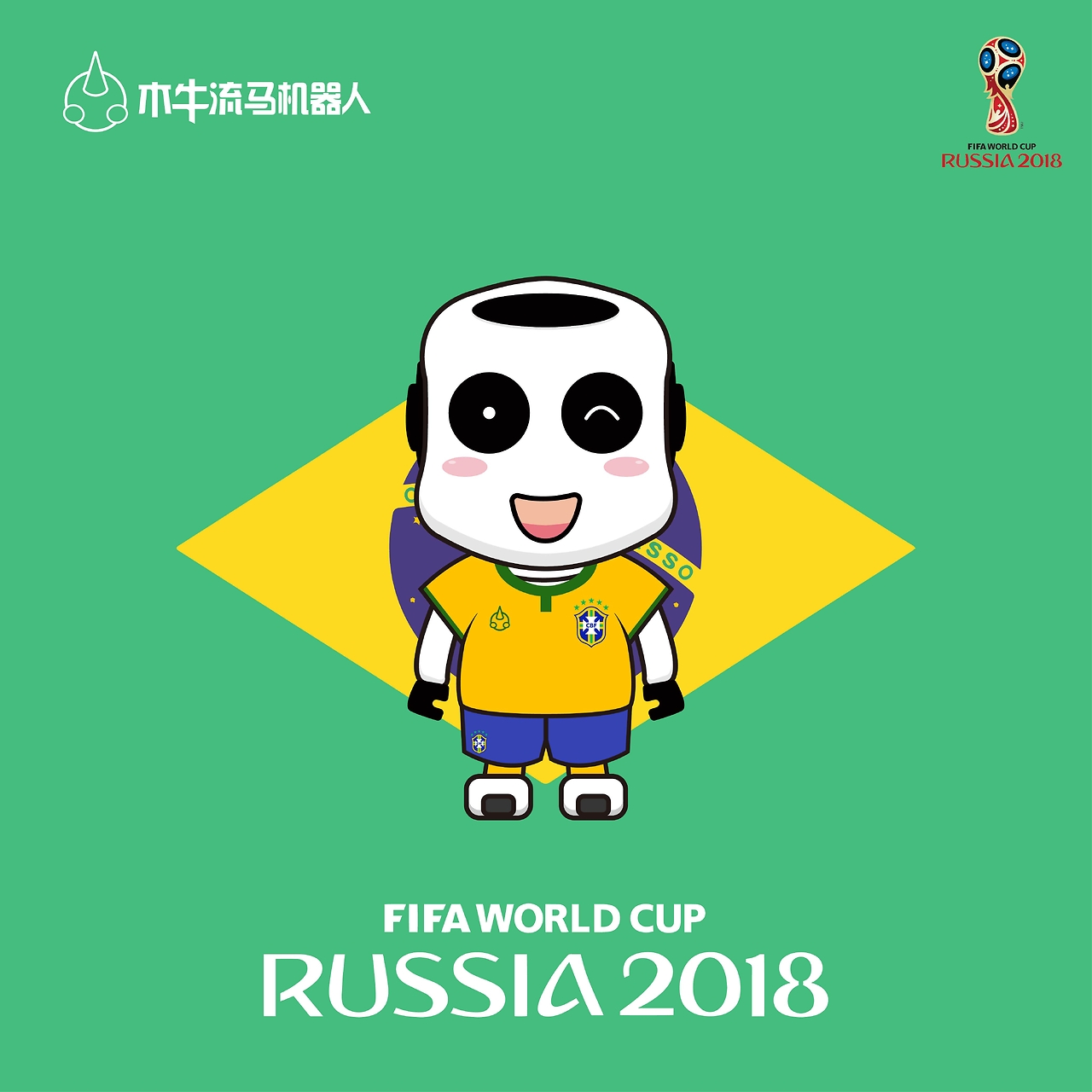 上演了令