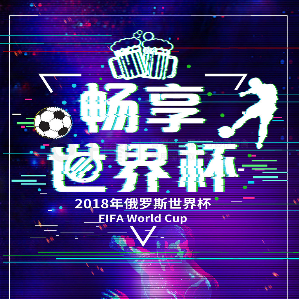 重要性桑