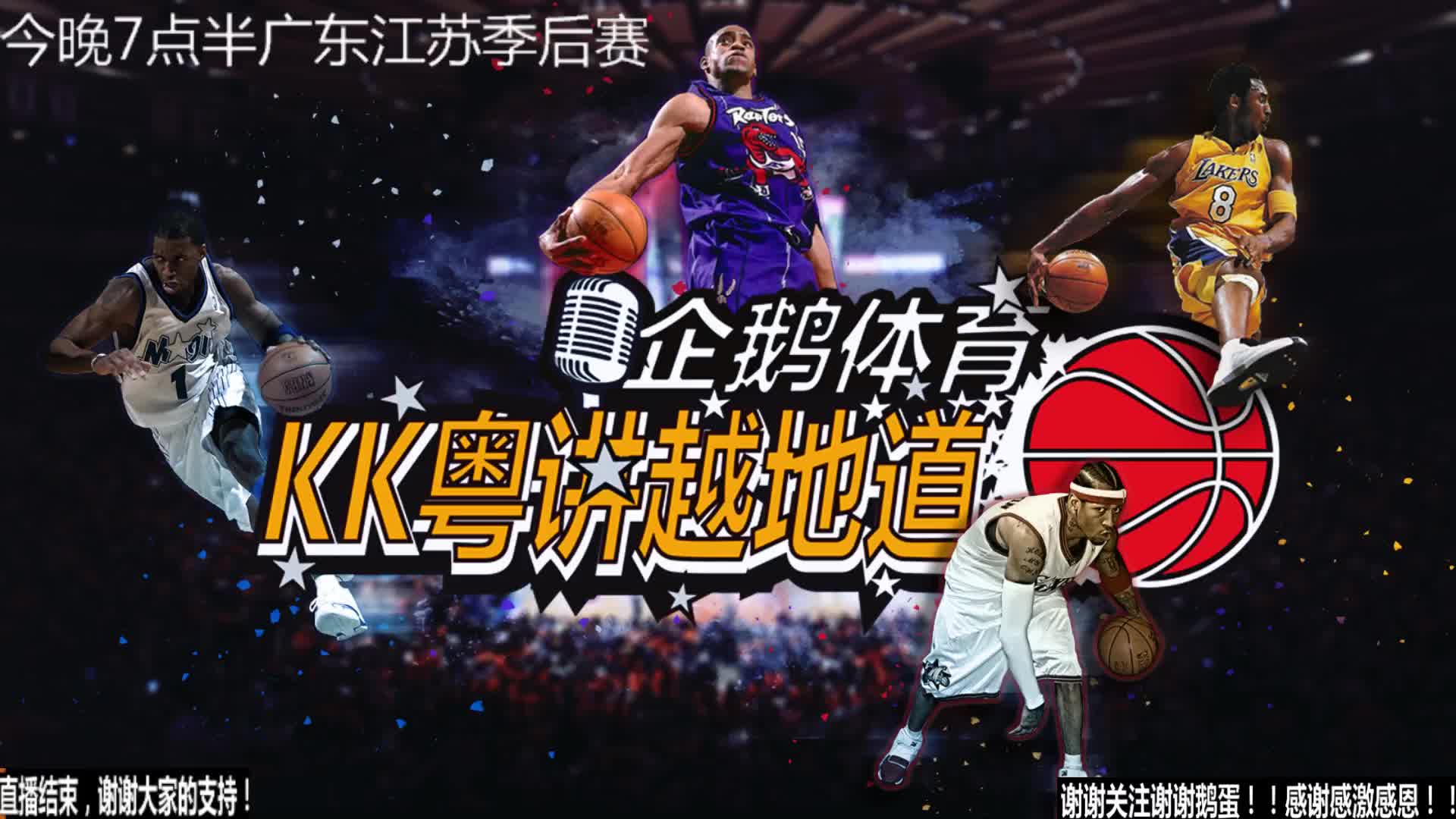 与支持