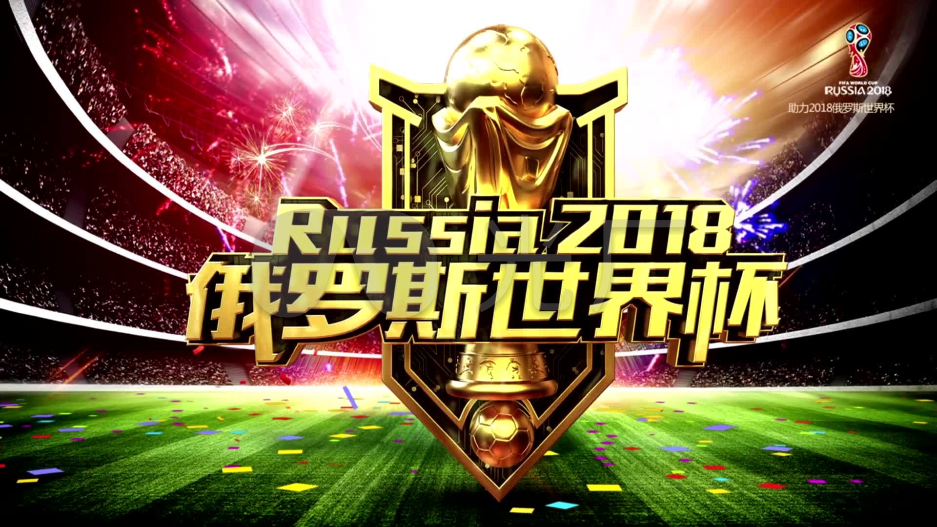 动极具