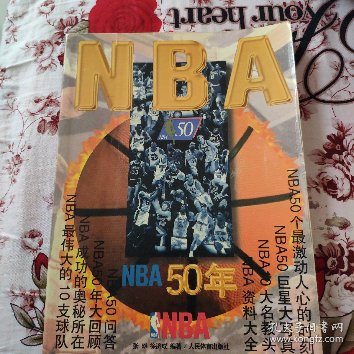是增强阵