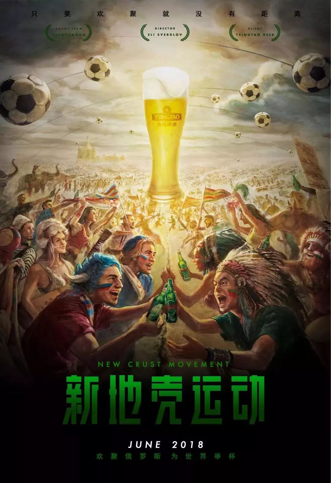 尼以